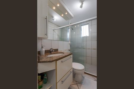 Apartamento à venda com 79m², 2 quartos e 2 vagas Apartamento à venda com 79m², 2 quartos e 2 vagasBanheiro da Suíte