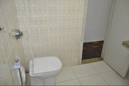 Apartamento à venda com 68m², 2 quartos e 1 vagaBanheiro