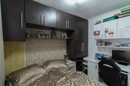 Casa de condomínio à venda com 81m², 3 quartos e 2 vagasSuíte 