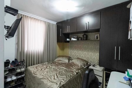 Casa de condomínio à venda com 81m², 3 quartos e 2 vagasSuíte 