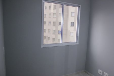 Apartamento para alugar com 36m², 2 quartos e 1 vagaQuarto 2