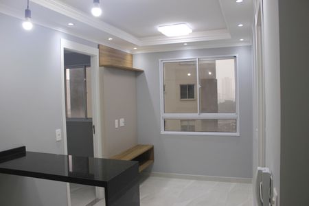 Apartamento para alugar com 36m², 2 quartos e 1 vagaSala