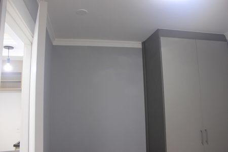 Apartamento para alugar com 36m², 2 quartos e 1 vagaQuarto 2
