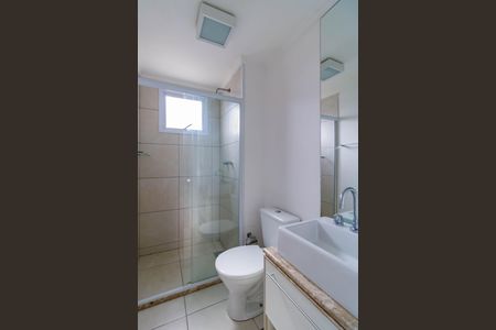 Apartamento à venda com 69m², 2 quartos e 2 vagasQuarto 2 Banheiro