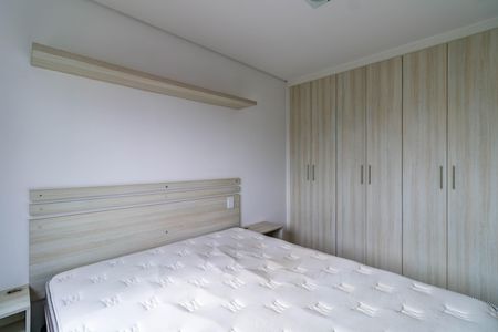 Apartamento à venda com 69m², 2 quartos e 2 vagasQuarto 2