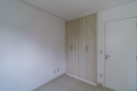 Apartamento à venda com 69m², 2 quartos e 2 vagasQuarto 1