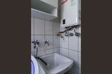 Apartamento à venda com 69m², 2 quartos e 2 vagasÁrea de Serviço