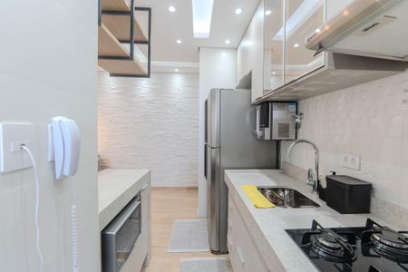 Apartamento para alugar com 47m², 2 quartos e 1 vagaCozinha e Área de Serviço