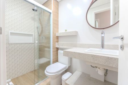 Apartamento para alugar com 47m², 2 quartos e 1 vagaBanheiro