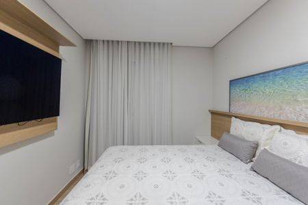 Apartamento para alugar com 47m², 2 quartos e 1 vagaQuarto 2