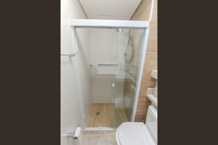 Apartamento para alugar com 47m², 2 quartos e 1 vagaBanheiro