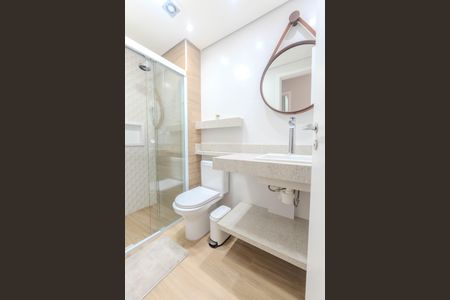 Apartamento para alugar com 47m², 2 quartos e 1 vagaBanheiro