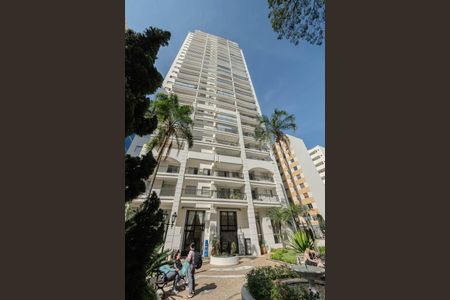 Apartamento para alugar com 47m², 2 quartos e 1 vagaFachada