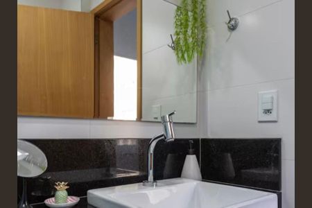 Apartamento para alugar com 36m², 1 quarto e sem vaga Apartamento para alugar com 36m², 1 quarto e sem vagaBanheiro da Suíte