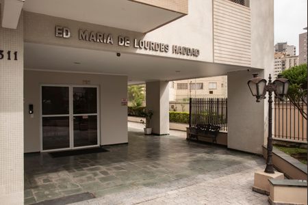 Apartamento à venda com 91m², 3 quartos e 2 vagasEntrada