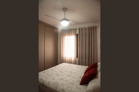 Apartamento à venda com 91m², 3 quartos e 2 vagasSuíte