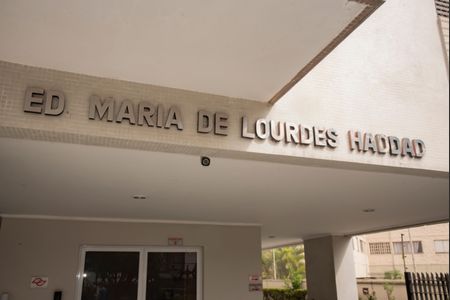 Apartamento à venda com 91m², 3 quartos e 2 vagasEntrada