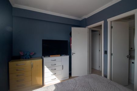Apartamento à venda com 66m², 2 quartos e 2 vagasSuíte