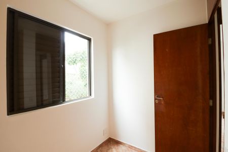 Apartamento para alugar com 62m², 3 quartos e 1 vaga Apartamento para alugar com 62m², 3 quartos e 1 vagaQuarto 3