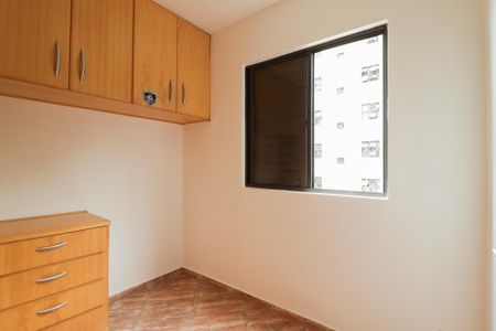 Apartamento para alugar com 62m², 3 quartos e 1 vaga Apartamento para alugar com 62m², 3 quartos e 1 vagaQuarto 3