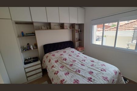 Casa à venda com 112m², 3 quartos e 1 vaga Casa à venda com 112m², 3 quartos e 1 vagaFoto 10