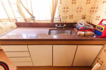 Apartamento à venda com 110m², 2 quartos e sem vaga Apartamento à venda com 110m², 2 quartos e sem vagaCozinha