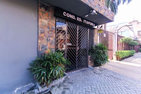 Apartamento à venda com 110m², 2 quartos e sem vaga Apartamento à venda com 110m², 2 quartos e sem vagaFachada