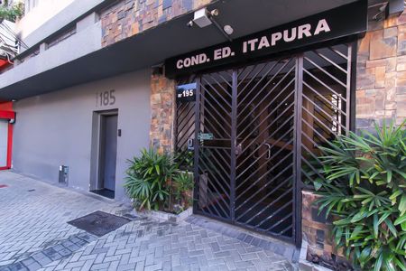 Apartamento à venda com 110m², 2 quartos e sem vaga Apartamento à venda com 110m², 2 quartos e sem vagaFachada