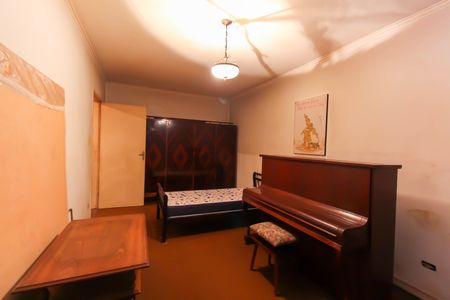 Apartamento à venda com 110m², 2 quartos e sem vaga Apartamento à venda com 110m², 2 quartos e sem vagaQuarto 2