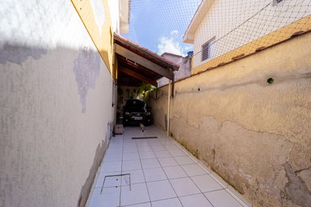 Casa de condomínio à venda com 93m², 2 quartos e 2 vagas Casa de condomínio à venda com 93m², 2 quartos e 2 vagasGaragem