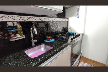 Apartamento à venda com 48m², 2 quartos e 1 vagaCozinha