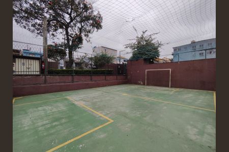 Apartamento à venda com 48m², 2 quartos e 1 vagaQuadra