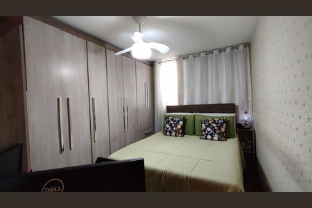 Apartamento à venda com 48m², 2 quartos e 1 vagaQuarto 1