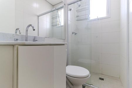 Apartamento à venda com 33m², 1 quarto e 1 vagaBanheiro