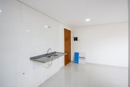 Apartamento para alugar com 90m², 2 quartos e 1 vaga Apartamento para alugar com 90m², 2 quartos e 1 vagaCozinha