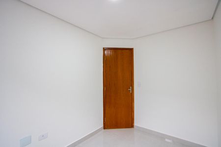 Apartamento para alugar com 90m², 2 quartos e 1 vaga Apartamento para alugar com 90m², 2 quartos e 1 vagaQuarto 1