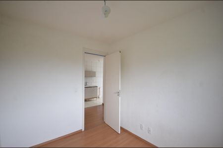 Apartamento para alugar com 51m², 2 quartos e sem vagaQuarto 2