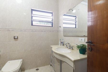 Casa à venda com 200m², 3 quartos e 4 vagas Casa à venda com 200m², 3 quartos e 4 vagasBanheiro Suíte