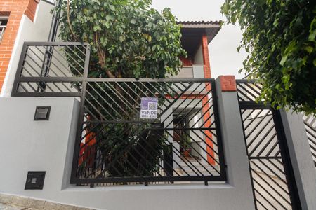 Casa à venda com 200m², 3 quartos e 4 vagas Casa à venda com 200m², 3 quartos e 4 vagasFachada