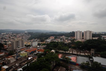 Apartamento para alugar com 50m², 2 quartos e 1 vagaVista