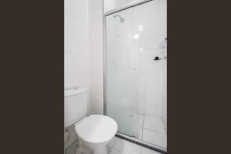 Apartamento para alugar com 50m², 2 quartos e 1 vagaBanheiro