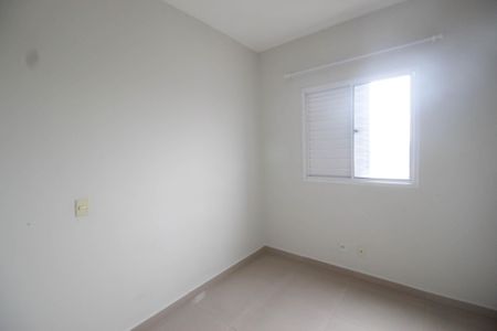 Apartamento para alugar com 50m², 2 quartos e 1 vagaQuarto 2