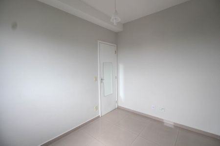 Apartamento para alugar com 50m², 2 quartos e 1 vagaQuarto 1