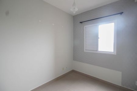 Apartamento para alugar com 50m², 2 quartos e 1 vagaQuarto 1