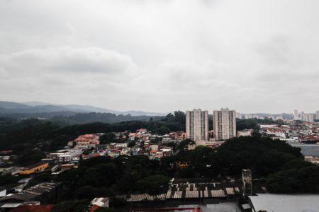 Apartamento para alugar com 50m², 2 quartos e 1 vagaVista