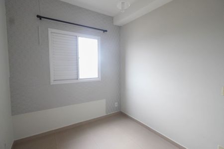 Apartamento para alugar com 50m², 2 quartos e 1 vagaQuarto 1