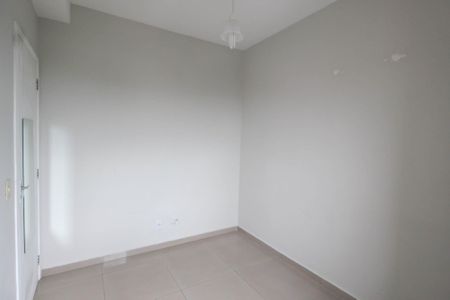 Apartamento para alugar com 50m², 2 quartos e 1 vagaQuarto 1
