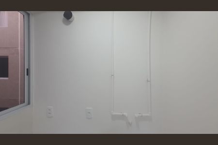 Apartamento para alugar com 50m², 2 quartos e 1 vagaÁrea de Serviço