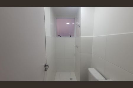 Apartamento para alugar com 50m², 2 quartos e 1 vagaBanheiro