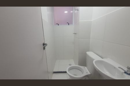 Apartamento para alugar com 50m², 2 quartos e 1 vagaBanheiro